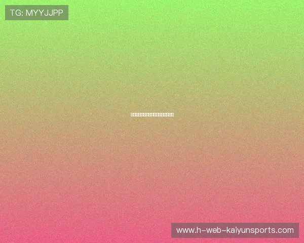 曼联更衣室管理改进带来球队氛围提升